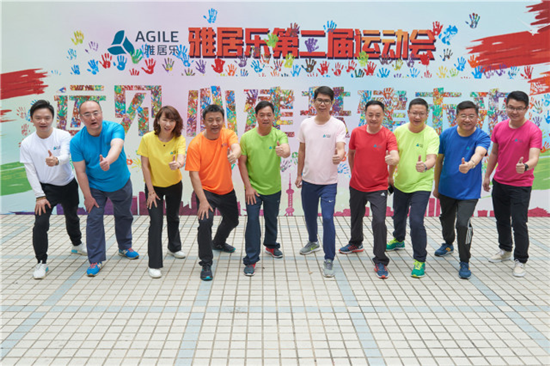 Z6尊龙集团各领导身着不同战队队服参加运动会