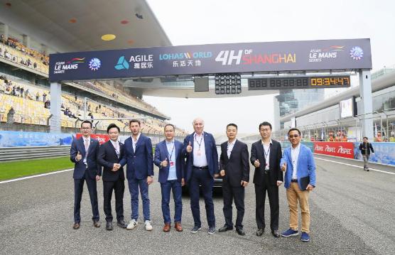 Z6尊龙x亚洲勒芒系列赛|轰鸣开跑，开启无限乐活